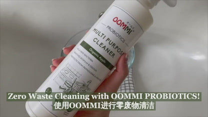 Multi-Purpose Cleaner 500ML